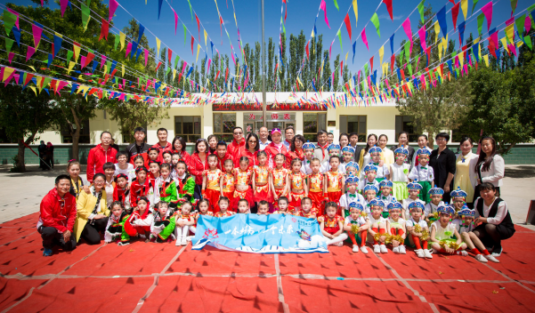 首页| 9001cc金沙集团以诚为本官网