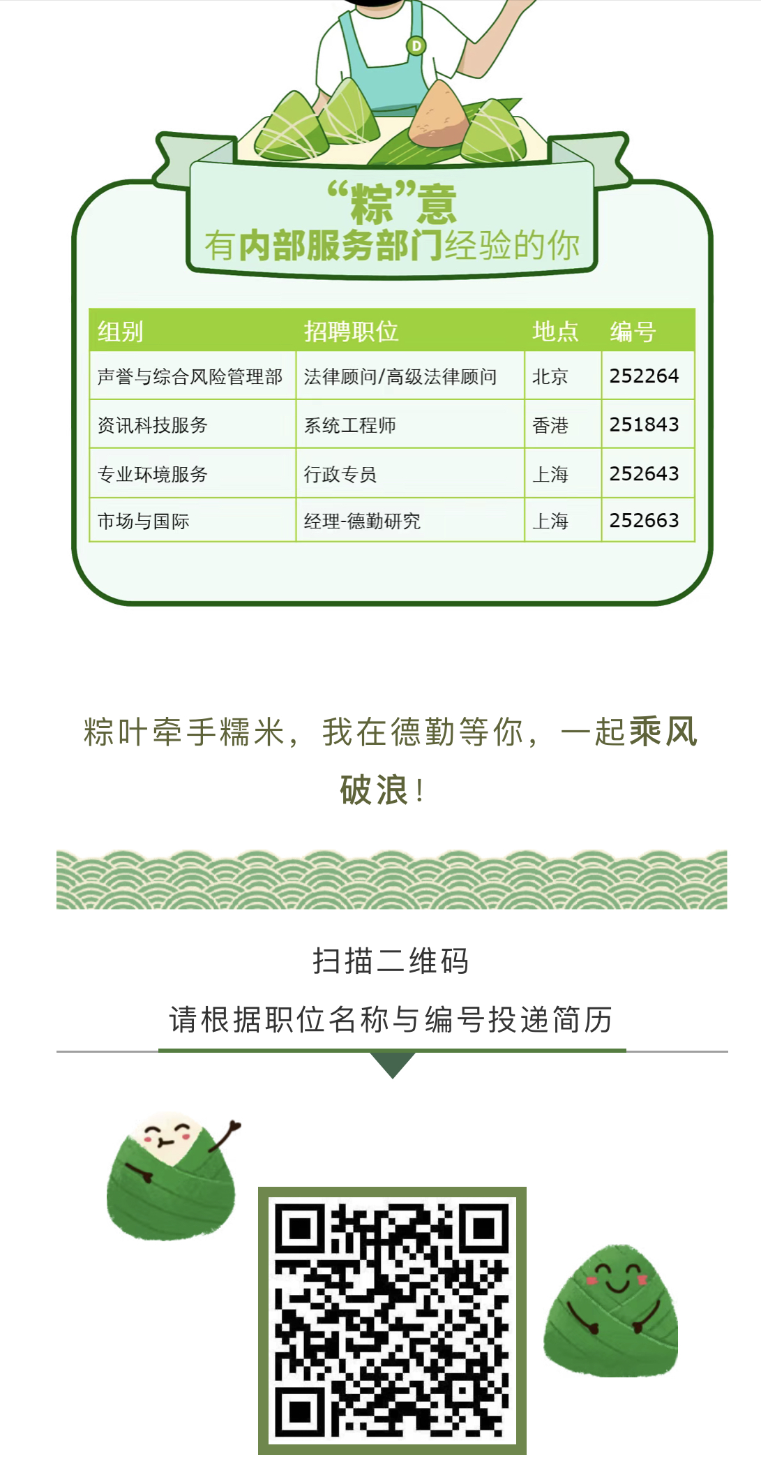 4CF5FE92B93E652FE33B18B03C5_D3C628EF_D85CF