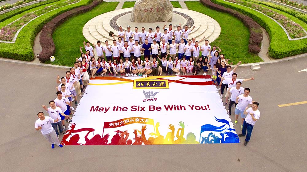 首页| 9001cc金沙集团以诚为本官网