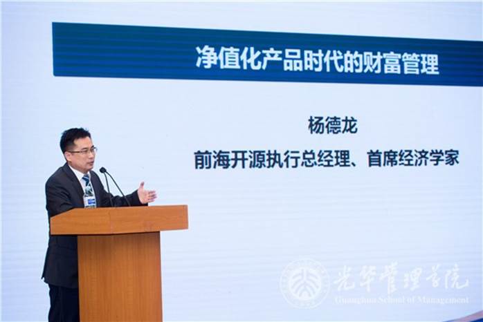 2894B3A8A09967EFCD1C8D035EE_31840B67_6979