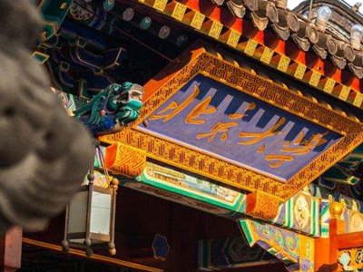 首页| 9001cc金沙集团以诚为本官网