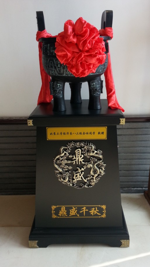 首页| 9001cc金沙集团以诚为本官网