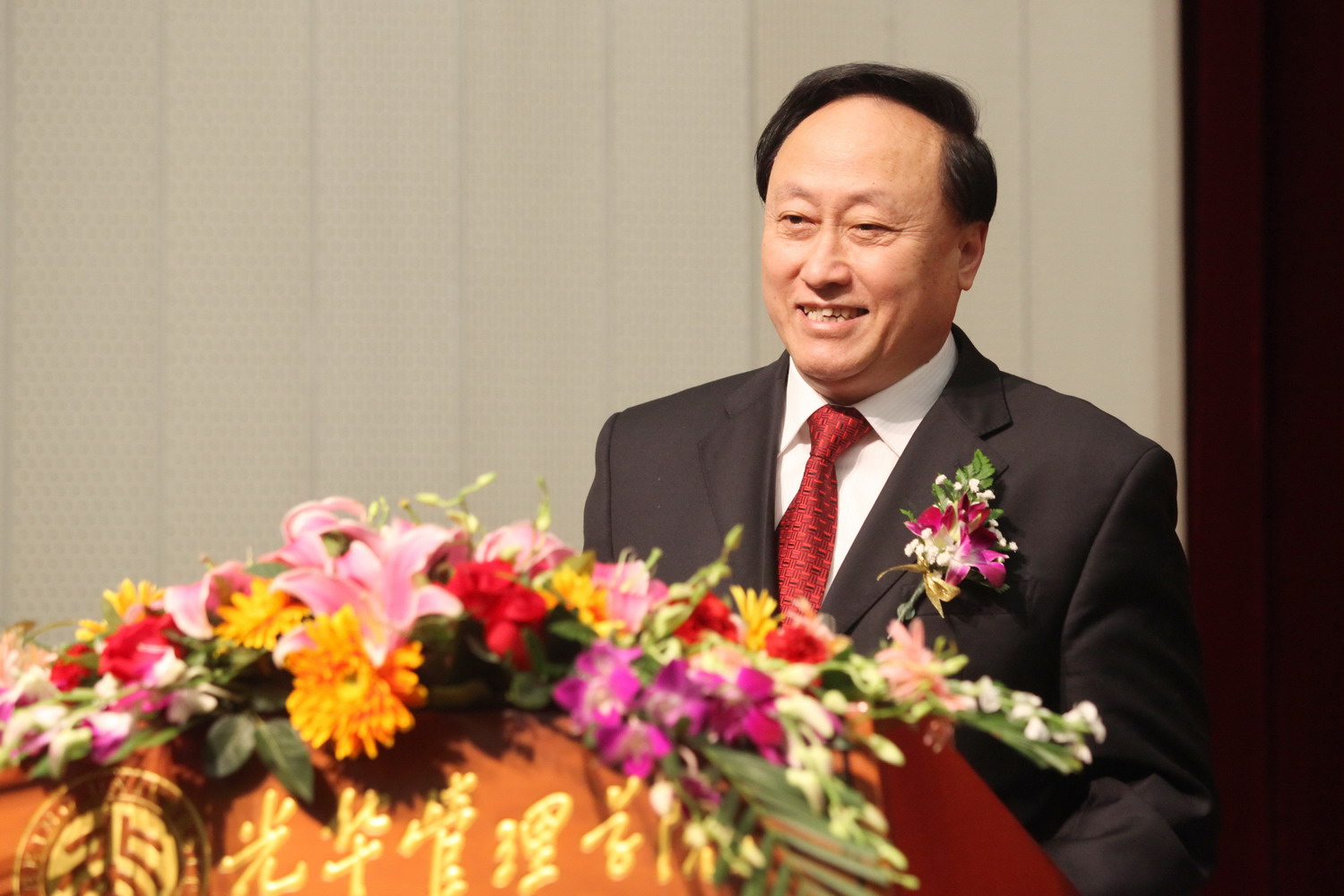 首页| 9001cc金沙集团以诚为本官网