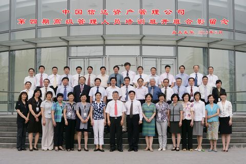 首页| 9001cc金沙集团以诚为本官网