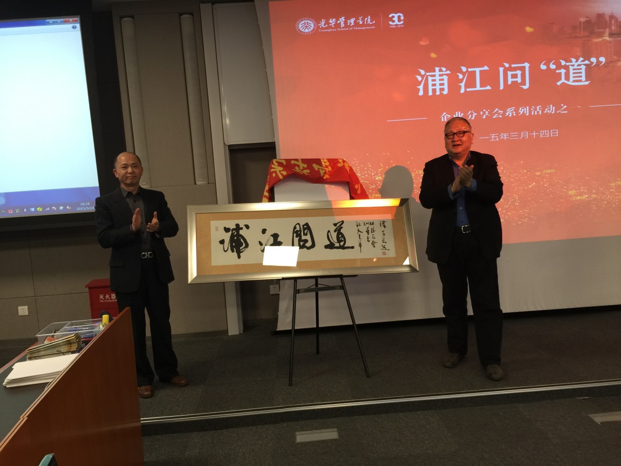 首页| 9001cc金沙集团以诚为本官网