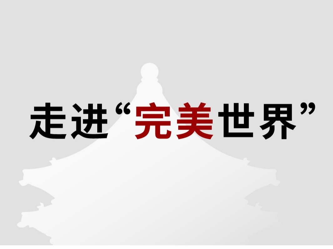 首页| 9001cc金沙集团以诚为本官网