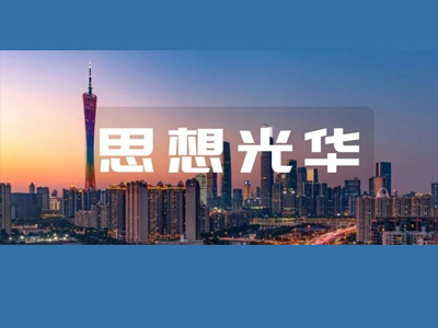 首页| 9001cc金沙集团以诚为本官网