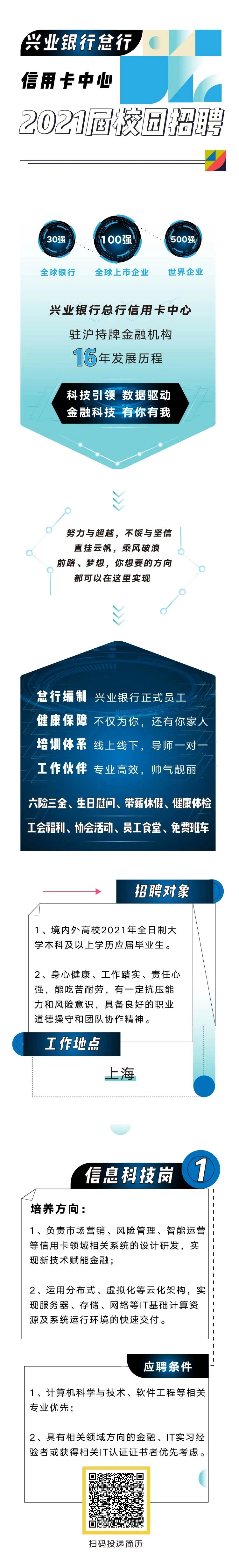 4E83DFB2986ADD8A2D6BA9820F1_D4EA7110_9FFDF