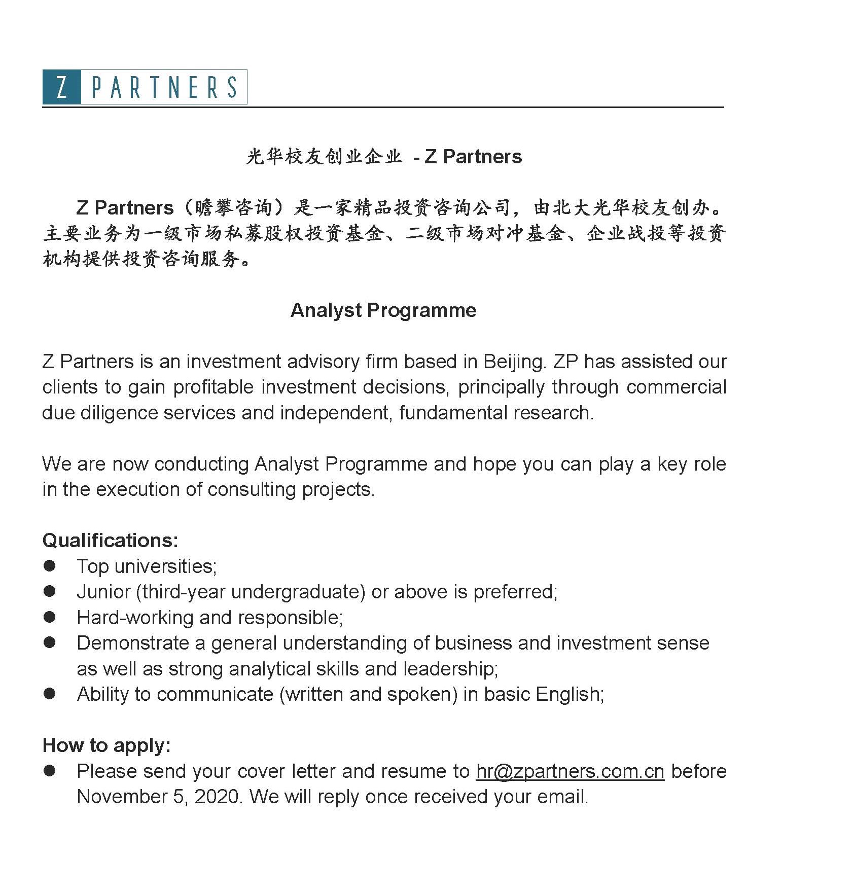 F0FD8D995B690E9453540E2A946_59C69C7E_663E7