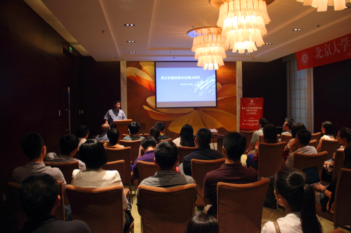 首页| 9001cc金沙集团以诚为本官网