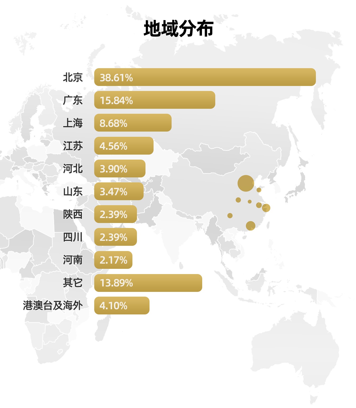 E1FD986132450E83C0A75654B80_5EB9CAC3_2DF14