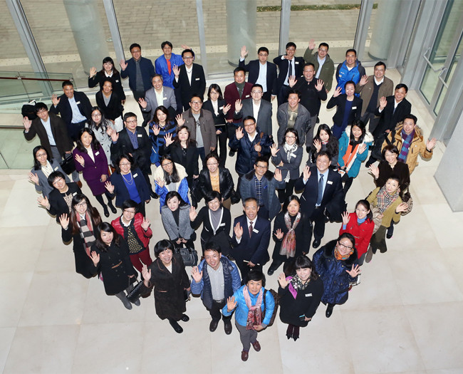 北大9001cc金沙 高层治理教育 企业大学