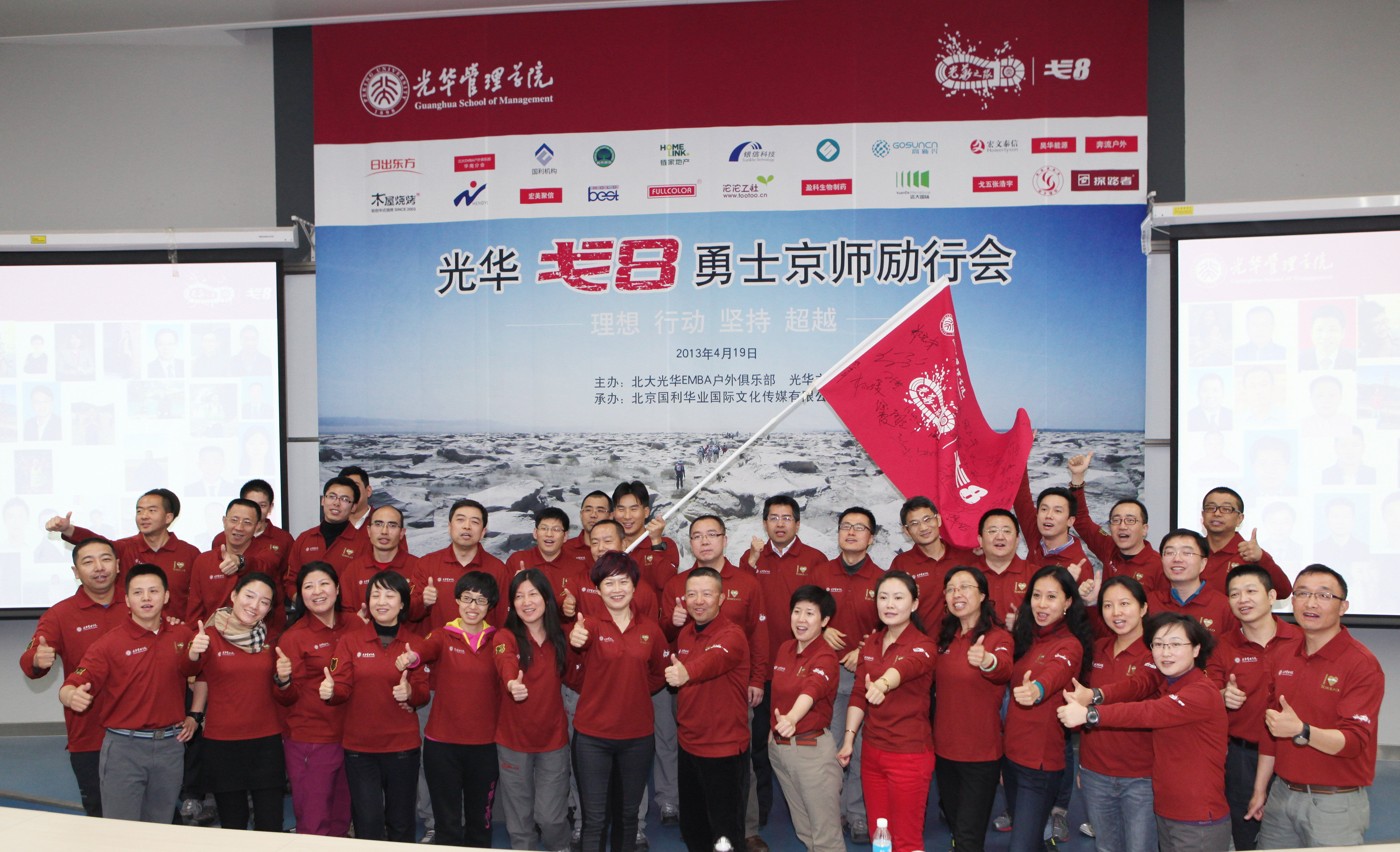 首页| 9001cc金沙集团以诚为本官网