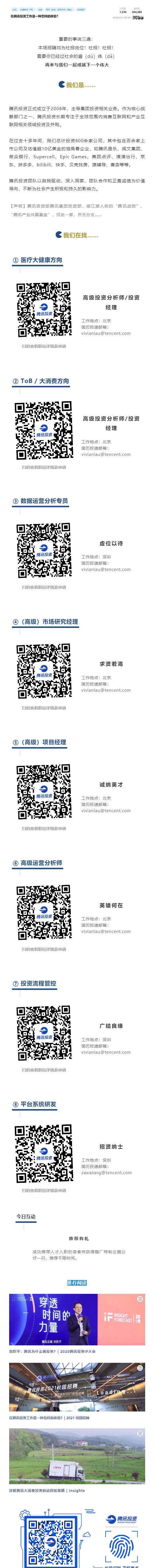 8D6D356218625B7167BB41420DE_2FEFC5A9_87C75