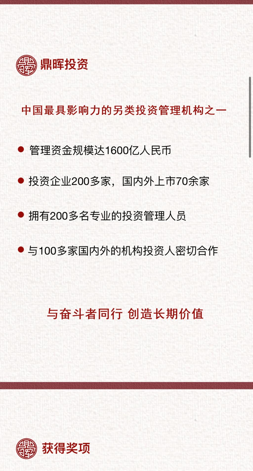 2CD97132062F55FAC4DF5CDEB42_F4A971F2_31BCA