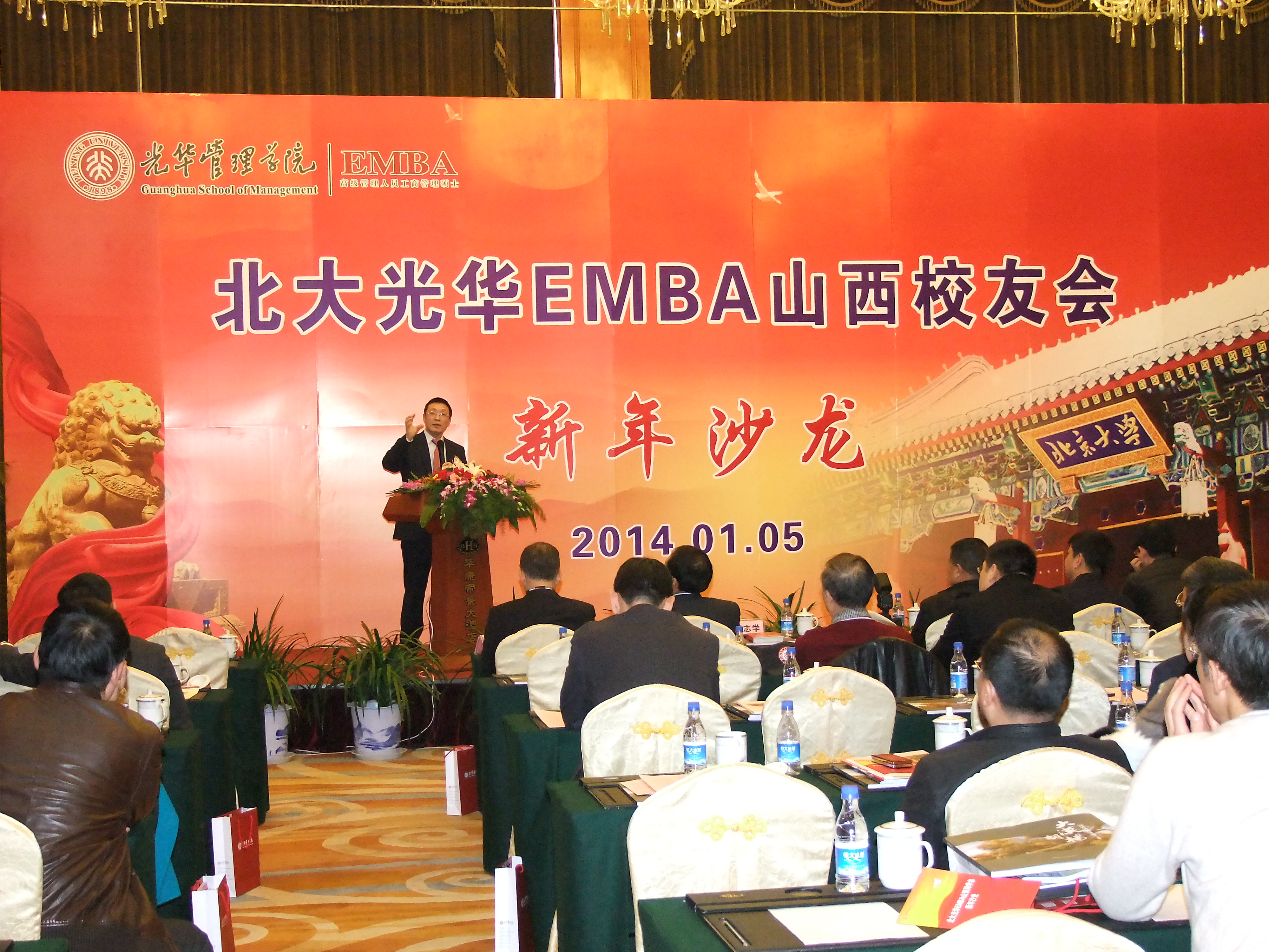 首页| 9001cc金沙集团以诚为本官网