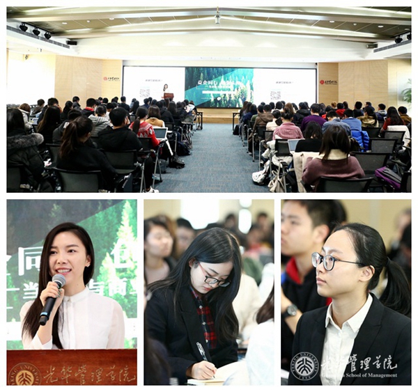 3DAEC5C28DDDBF48C69FA8B57E1_A7A562B0_43E99