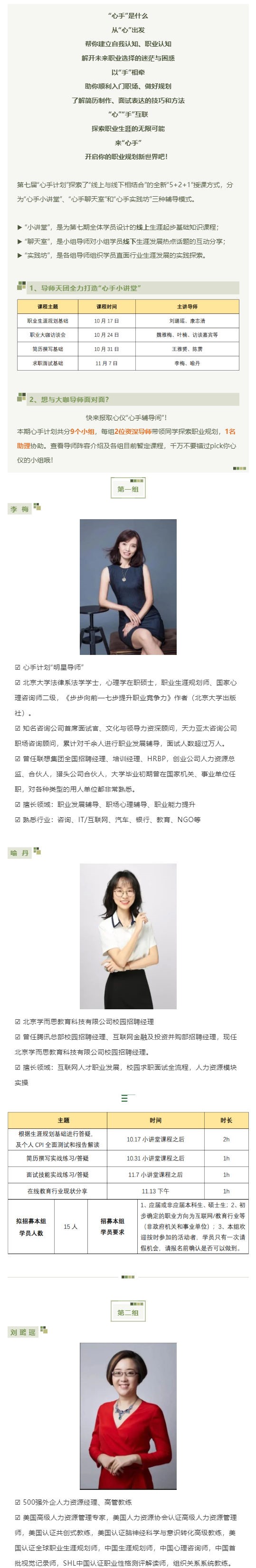 1282DE4E50BB3FD873EF64208BB_23D66ECD_49B63