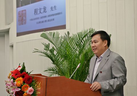 首页| 9001cc金沙集团以诚为本官网