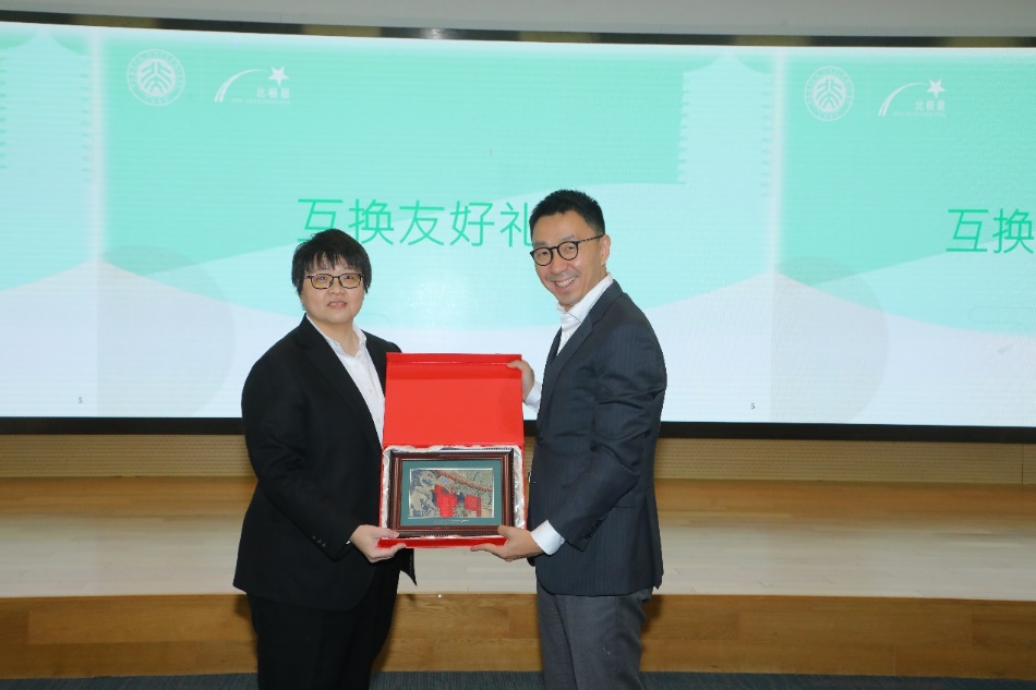 BE4F42DF8411E3AE52443454131_80186306_1F599