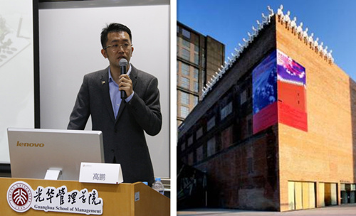 首页| 9001cc金沙集团以诚为本官网