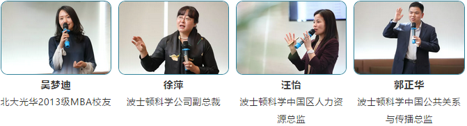 D09158F61FF385711FAA4C684D9_AEBFE6AA_28360