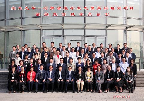 首页| 9001cc金沙集团以诚为本官网