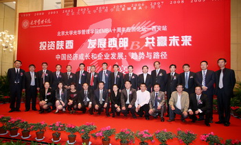 首页| 9001cc金沙集团以诚为本官网