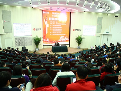 首页| 9001cc金沙集团以诚为本官网