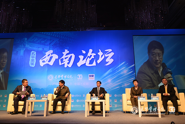 首页| 9001cc金沙集团以诚为本官网