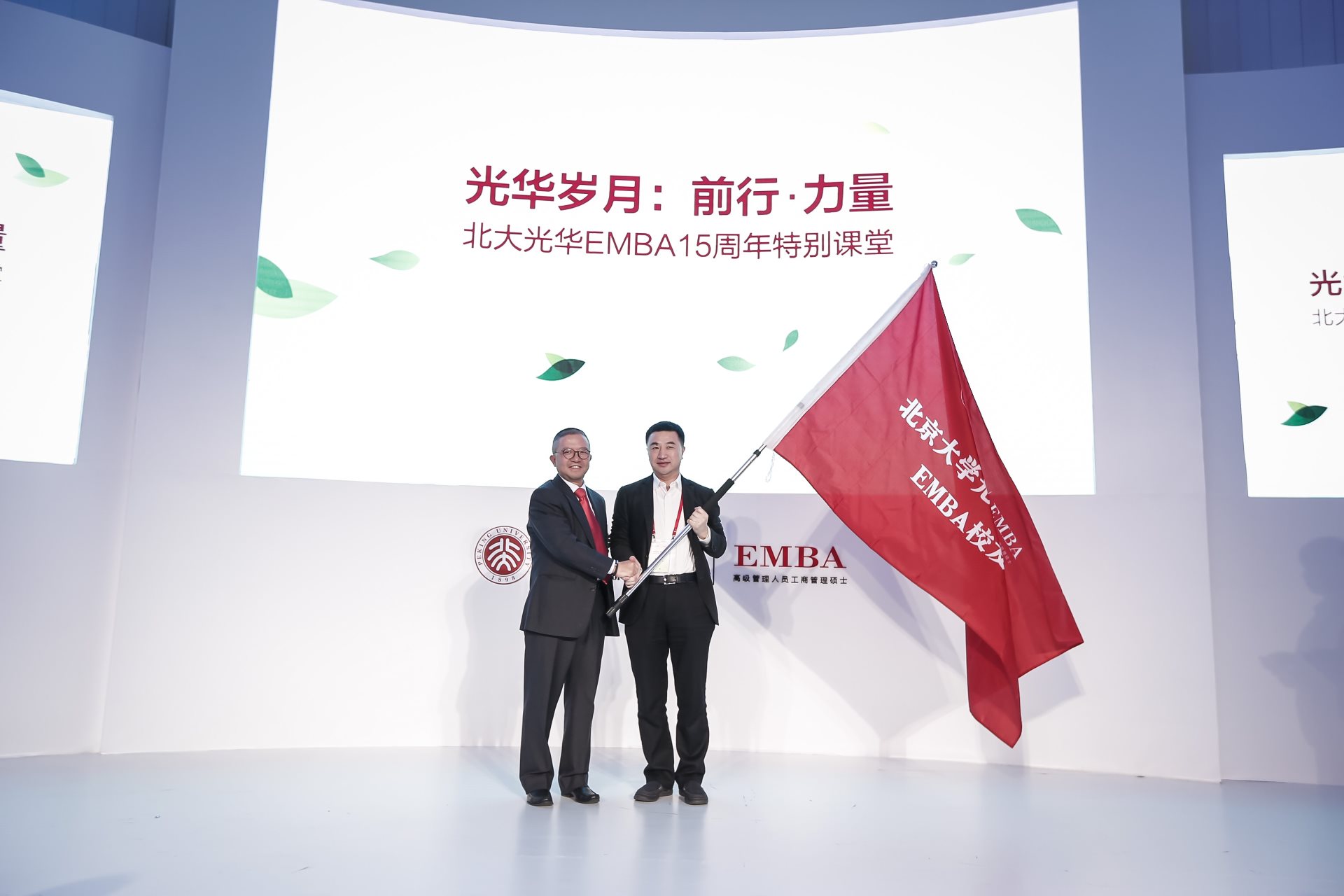 首页| 9001cc金沙集团以诚为本官网