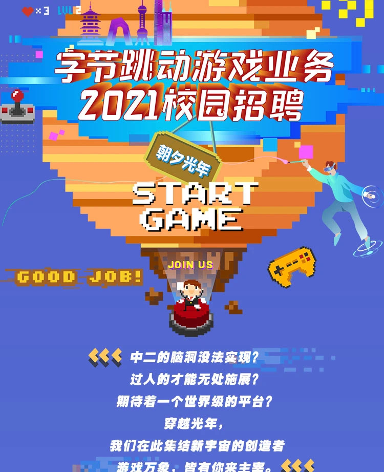 E06DDA47A955434057E07991C04_BC660E22_38246