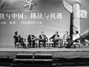 首页| 9001cc金沙集团以诚为本官网