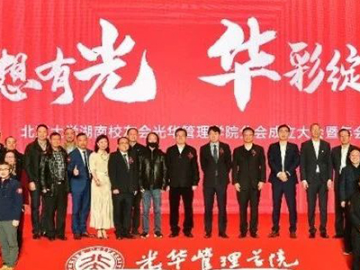 首页| 9001cc金沙集团以诚为本官网