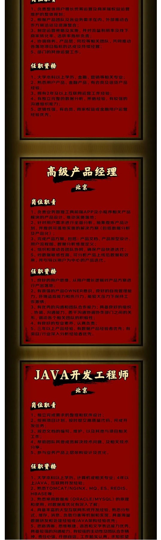 633703C51F5B58B878E51303E47_499E852D_2EBCF