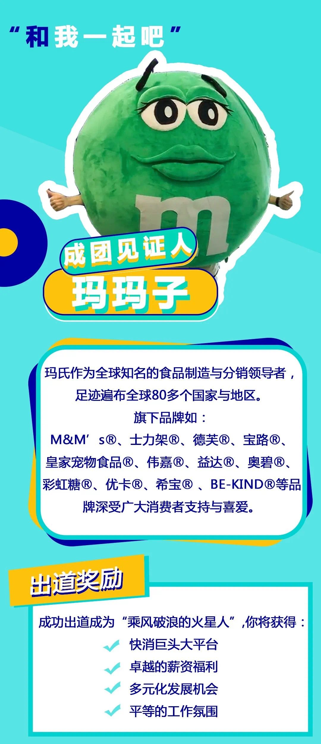 81D5C50A9248295EAEE65FA6EF6_94D80FF2_8935C