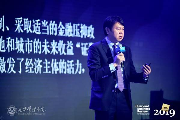 刘俏：中国经济发展最大的不确定性是什么？