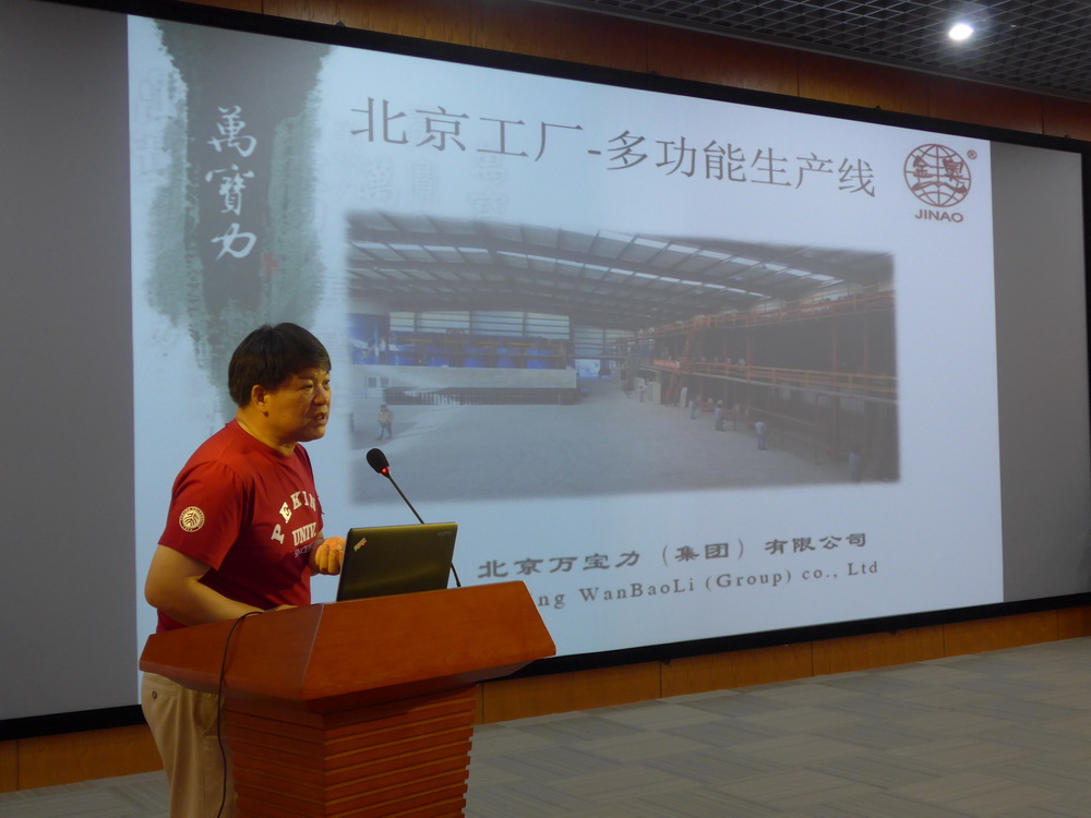 首页| 9001cc金沙集团以诚为本官网