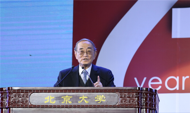 首页| 9001cc金沙集团以诚为本官网