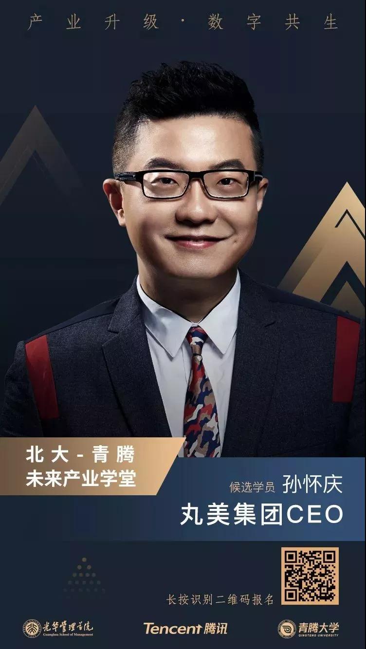 F45C591FB8478B2E17A3DF0D798_05BC8C02_18308