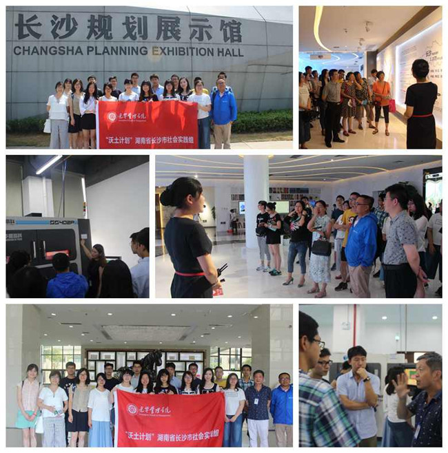 首页| 9001cc金沙集团以诚为本官网