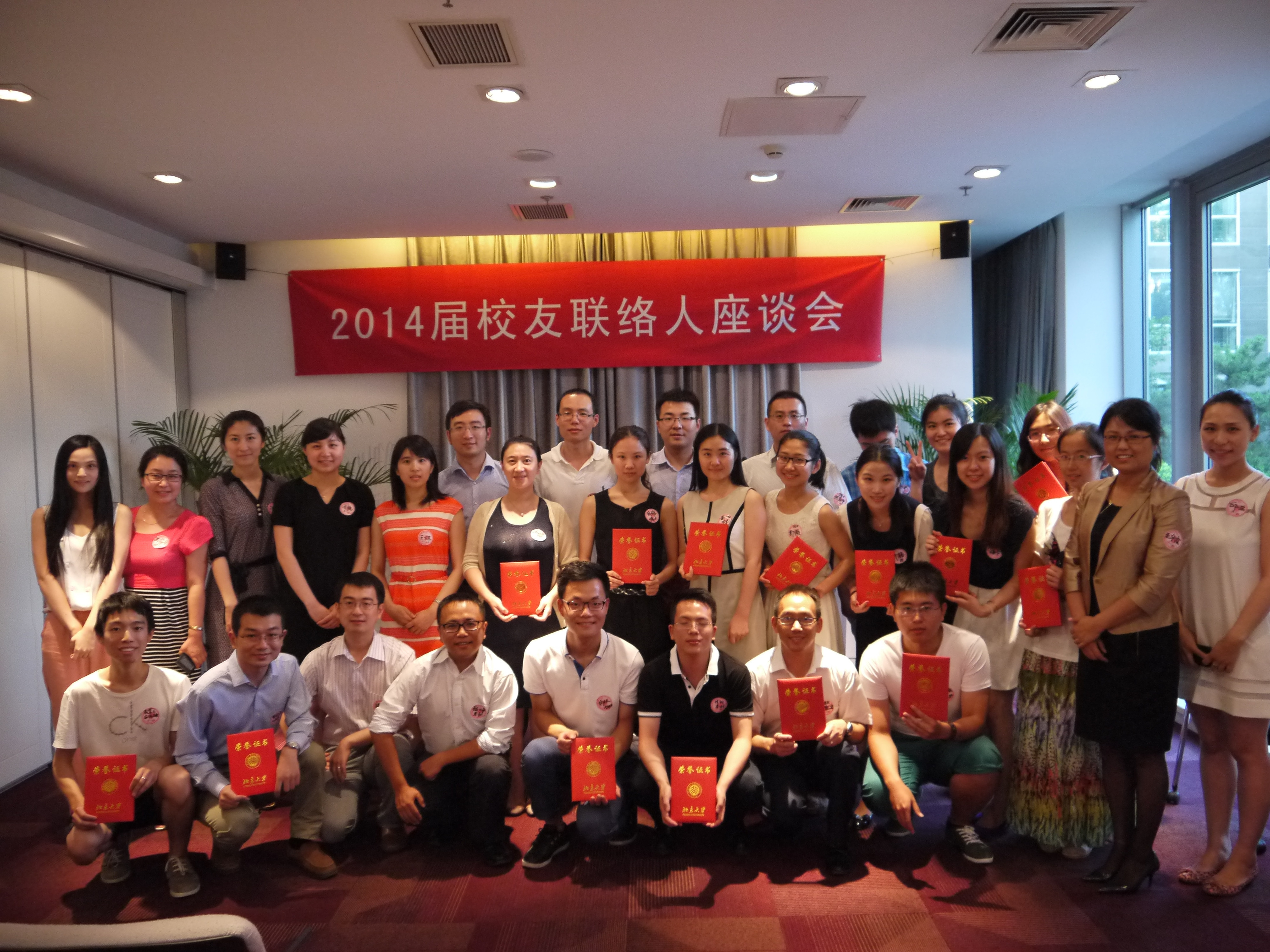 首页| 9001cc金沙集团以诚为本官网