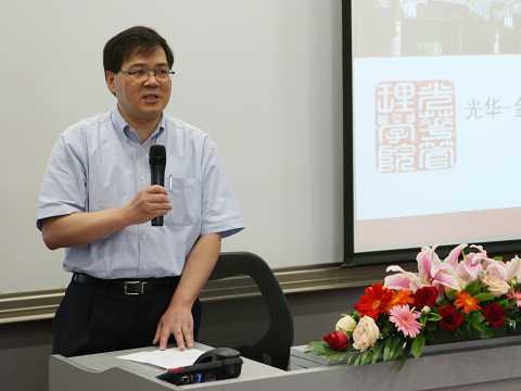 首页| 9001cc金沙集团以诚为本官网