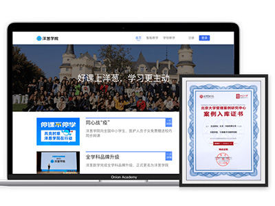 首页| 9001cc金沙集团以诚为本官网