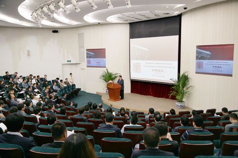 首页| 9001cc金沙集团以诚为本官网