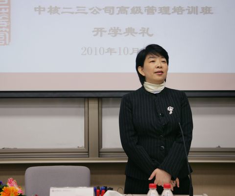 首页| 9001cc金沙集团以诚为本官网