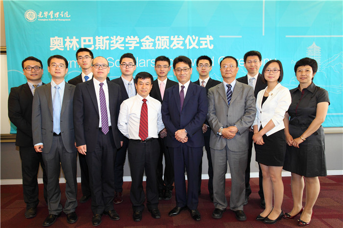 首页| 9001cc金沙集团以诚为本官网