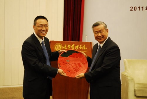 首页| 9001cc金沙集团以诚为本官网