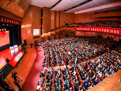 首页| 9001cc金沙集团以诚为本官网