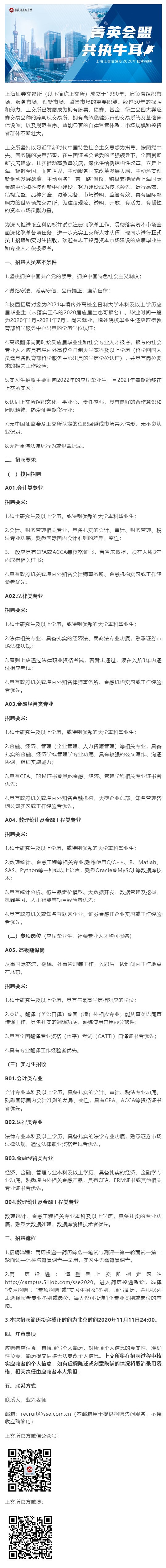 2A282FD9182E136AB4141020545_0D84A4EB_A6AFC